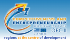 OPERATIONAL PROGRAMME 'COMPETITIVENESS AND ENTREPRENEURSHIP' - Hellenic Republic, Ministry of Economy, Competitiveness and Shipping